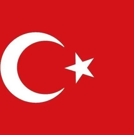 疫情3个月期间,土耳其移民申请量土耳其移民人数逆势而上,为什么这个移民项目