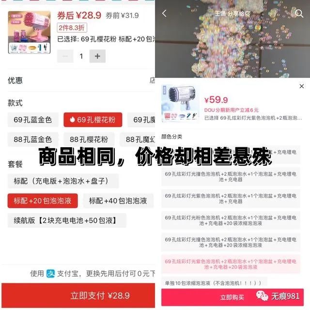 好创业项目有哪些_我想找个创业项目什么项目好_农村有向好创业项目