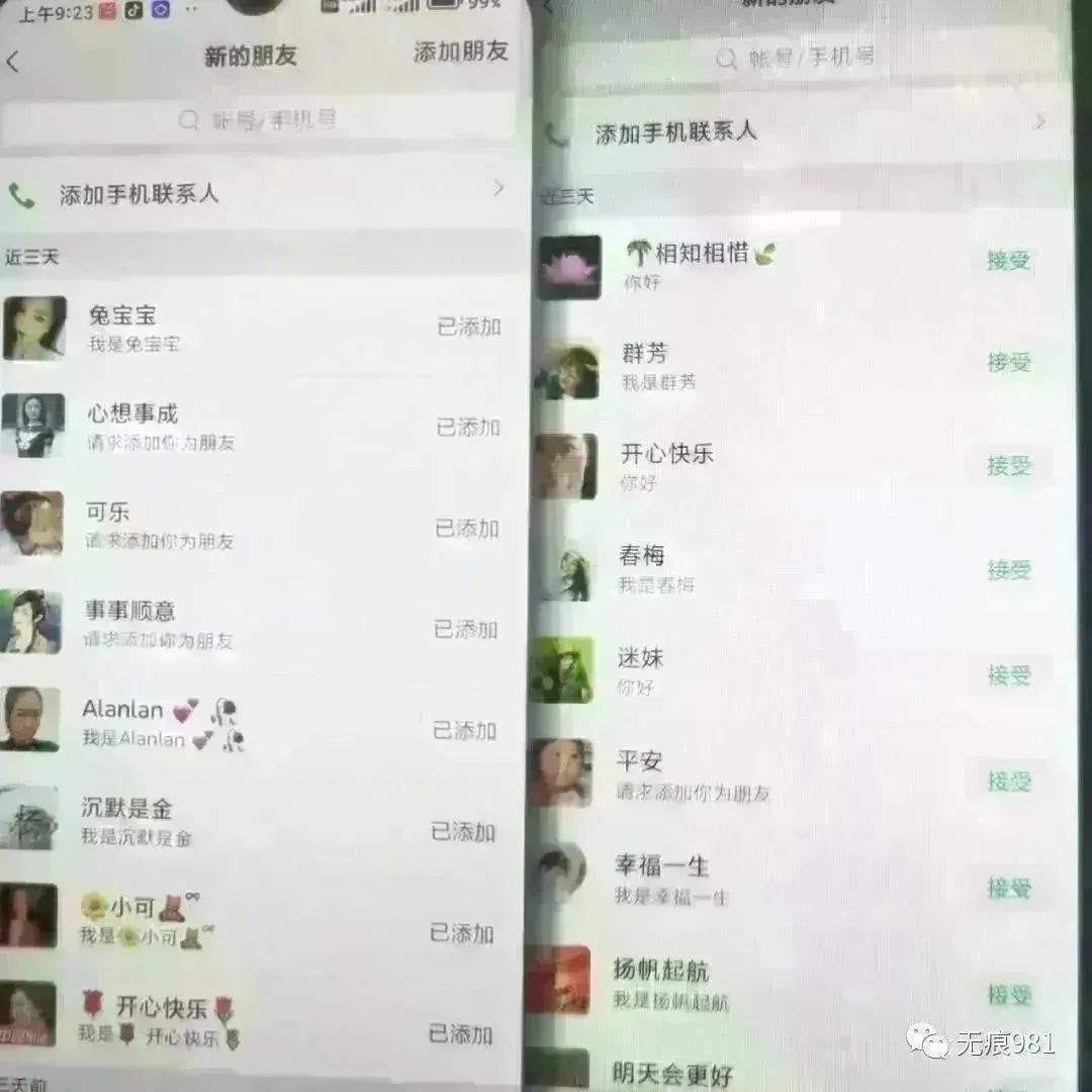 代理开店项目创业_代理什么化妆品利润高_高利润创业项目代理