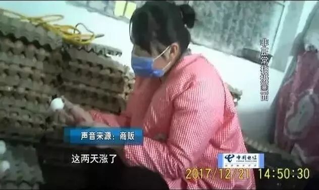 银川这个地方生产假鸡蛋??真相竟然是......