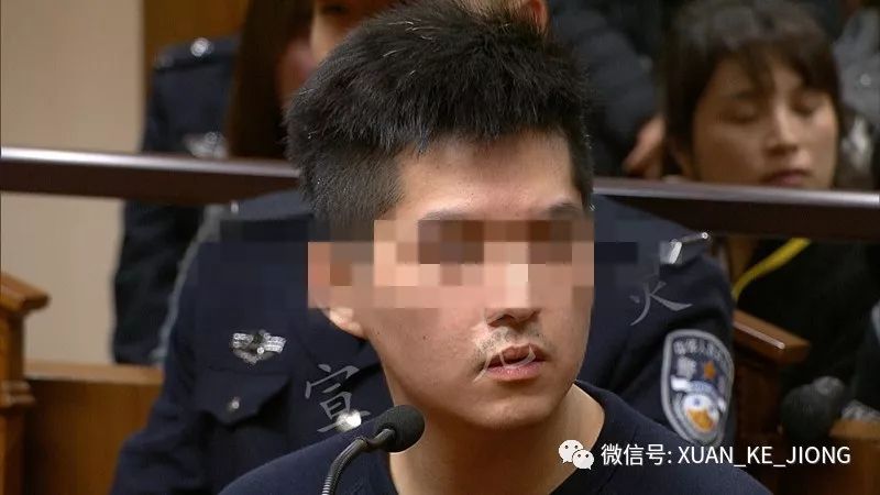 上海二中院公开审理朱晓东故意杀人案