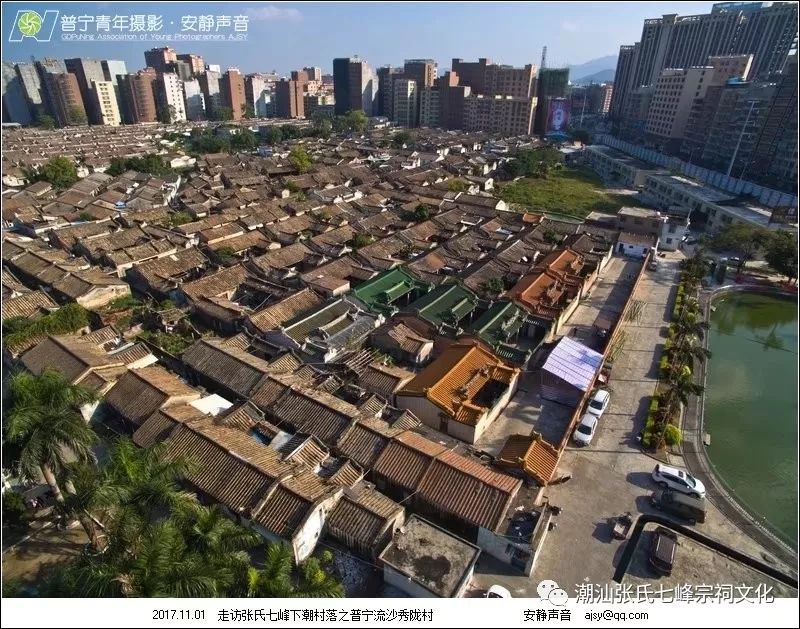 【七峰文化】系列三—走访张氏兄弟七峰村落之《秀陇》