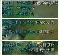 传奇网页游戏真的能赚钱吗安卓版,传奇游戏页游