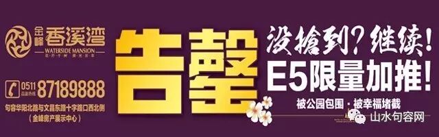 生二胎,需要的不仅仅是男人给力,更重要的是…