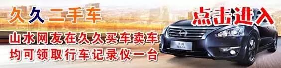 生二胎,需要的不仅仅是男人给力,更重要的是...