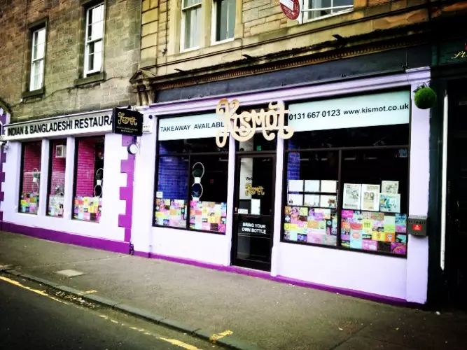 【腐國攻略】愛丁堡的旅游、購物、娛樂、美食。