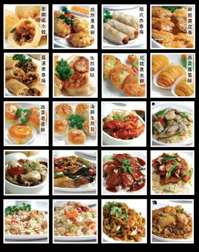 【腐國攻略】愛丁堡的旅游、購物、娛樂、美食。