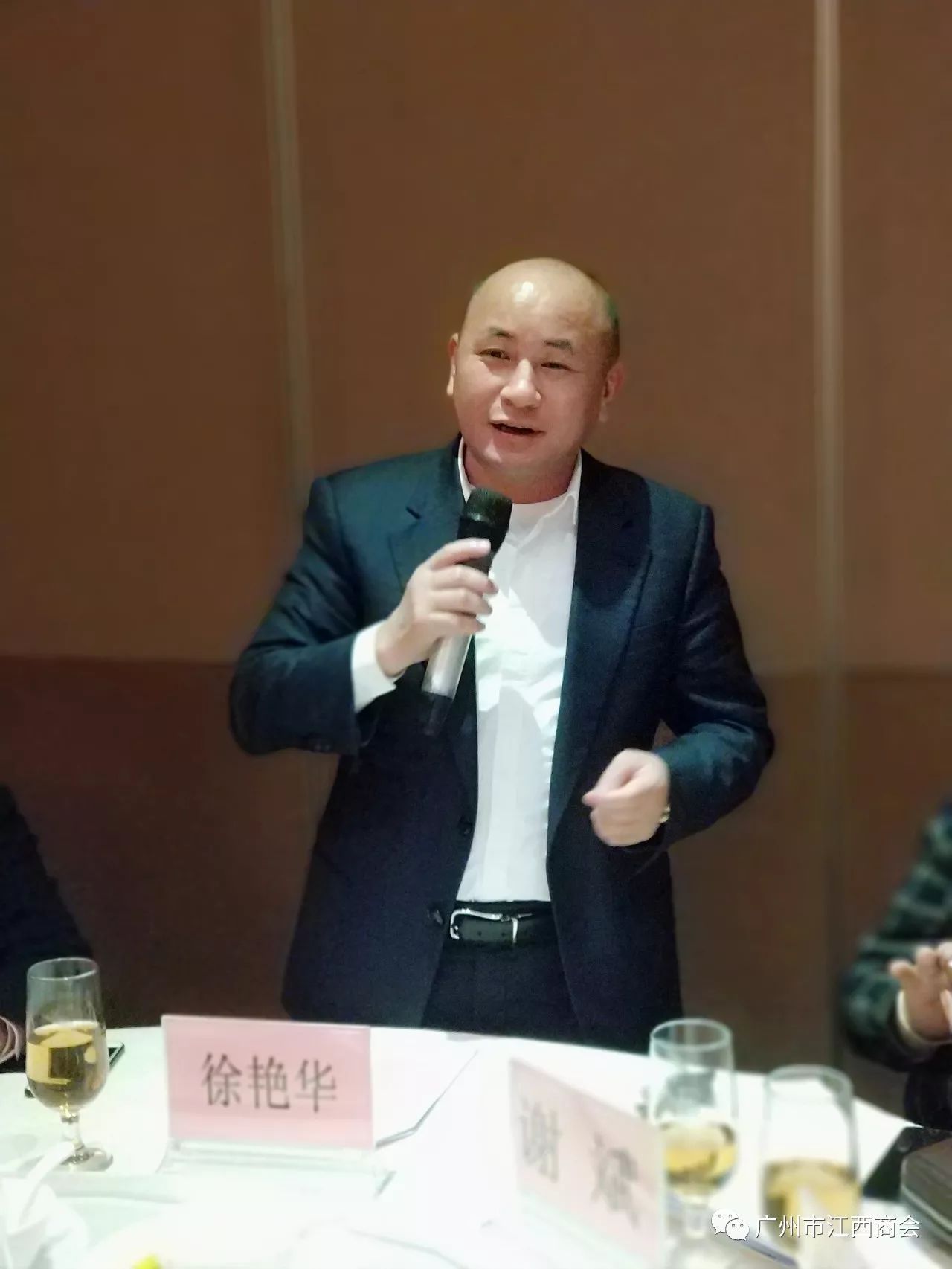 会长徐艳华,名誉会长谢斌,常务副会长李洪,刘秋辉,王子龙,广州市江西