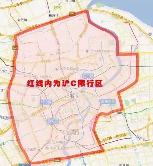 ~~~~~~~~~~ 沪c不能行驶的范围图片