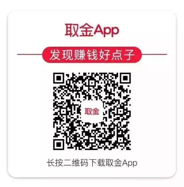 疯狂的以太坊背后是什么？