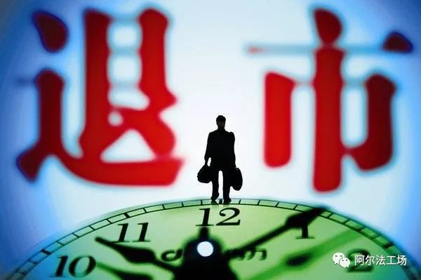 雅百特不识metro,英语中学水平毕业初中桂岭初中揭阳图片