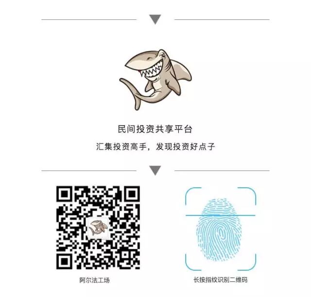 熊市的四个典型阶段 现在走到哪一步了？