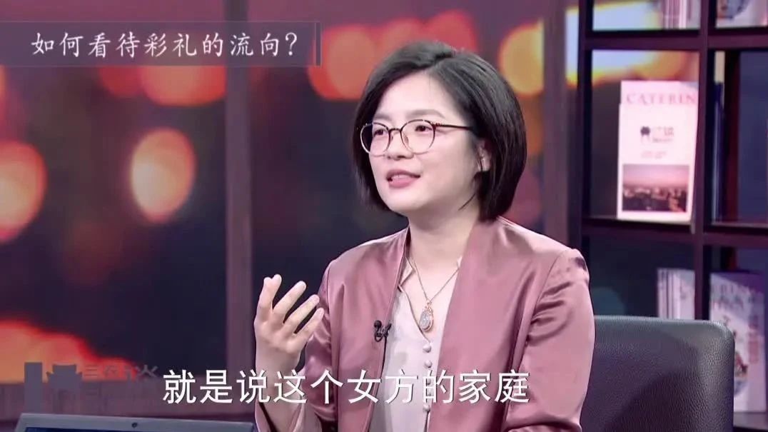 彩礼15万属于什么水平