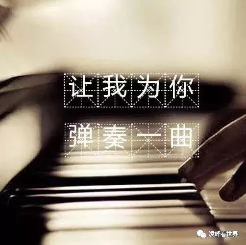 音乐‖『十大著名纯音乐』