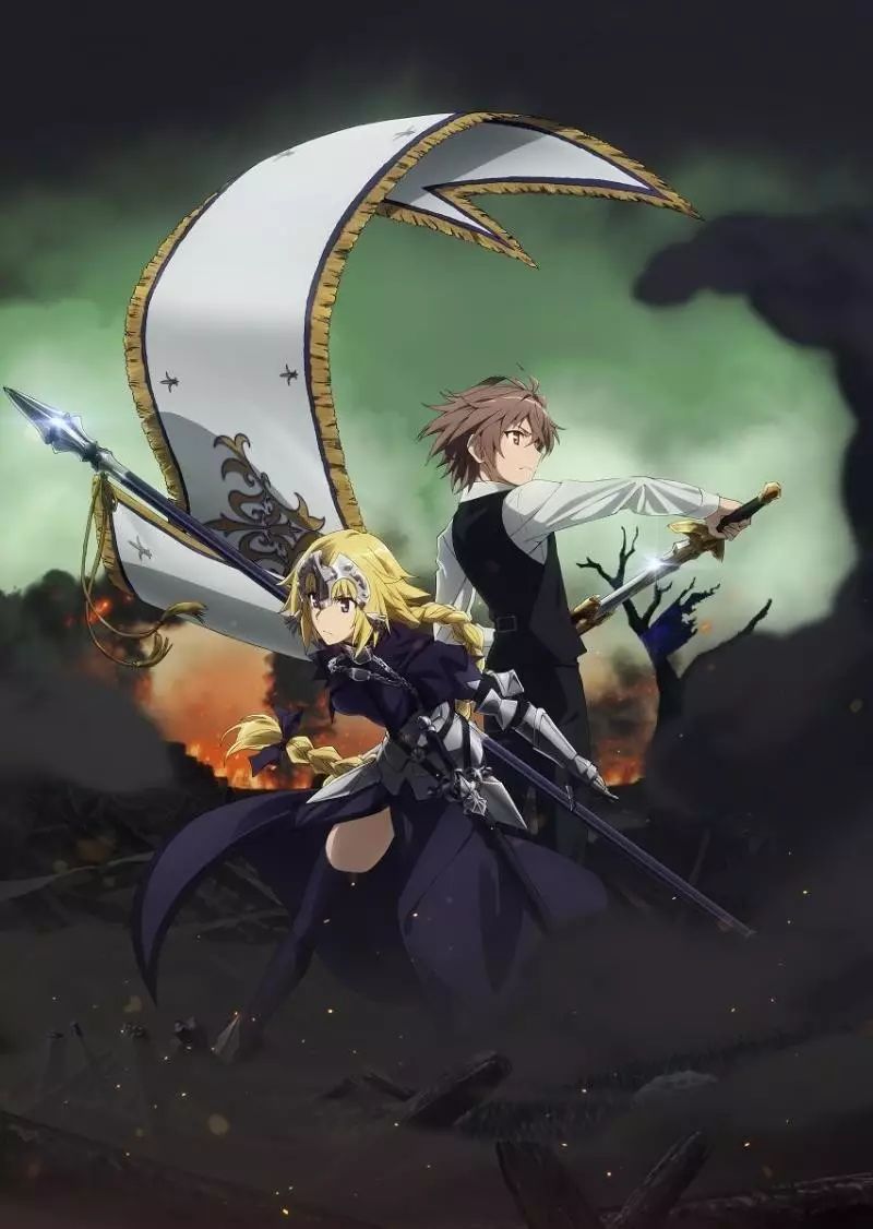 7月新番 Fate Apocrypha 第三彈pv公佈 鼠繪漫畫網 微文庫