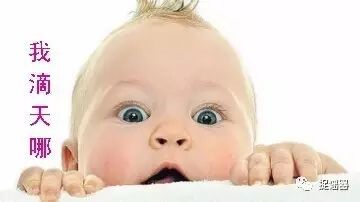 POS机隔着车玻璃能盗刷ETC卡里的钱？真相是这样的...（pos机可以盗刷银行卡吗安全吗）