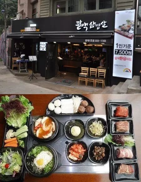 pankoo釜山料理菜单_釜山料理菜单_本埠釜山料理 菜单