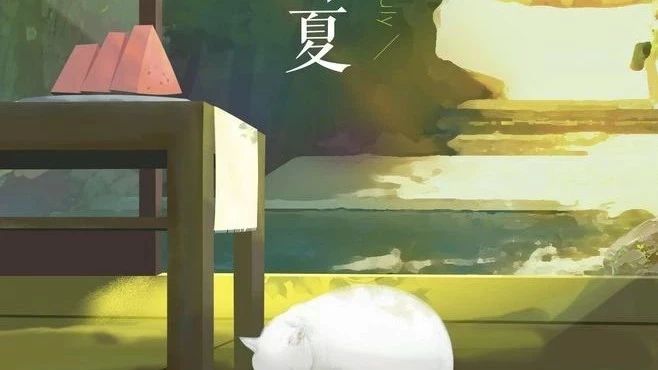 【诗海拾音】每一首爱情诗都是一滴孤独的眼泪