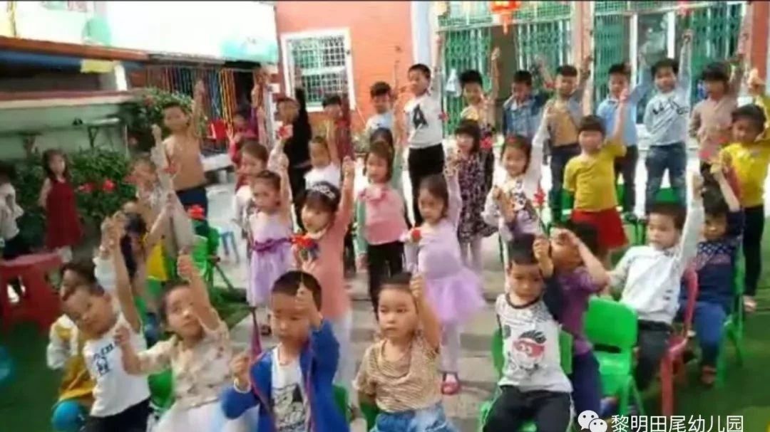 黎明田尾幼儿园母亲节有爱征集