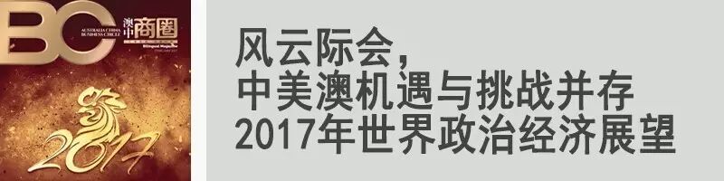 我要发言 宝琳•韩森公开反对带薪产假,称政策过于“慷慨”!你怎么看?