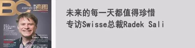 我要发言 宝琳•韩森公开反对带薪产假,称政策过于“慷慨”!你怎么看?