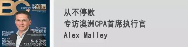 我要发言 宝琳•韩森公开反对带薪产假,称政策过于“慷慨”!你怎么看?