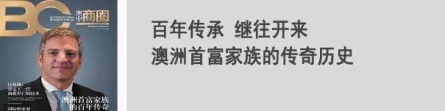我要发言 宝琳•韩森公开反对带薪产假,称政策过于“慷慨”!你怎么看?