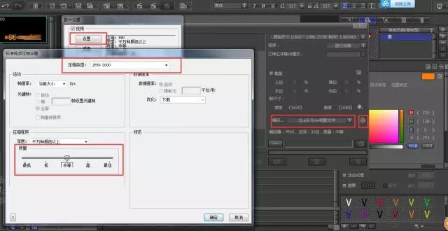 雷特字幕画面和字幕不一致_字幕文件格式_雷特字幕怎么输出文件