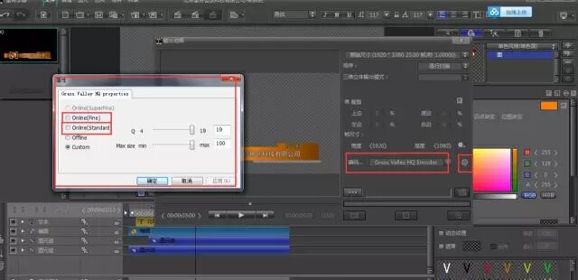 雷特字幕画面和字幕不一致_字幕文件格式_雷特字幕怎么输出文件