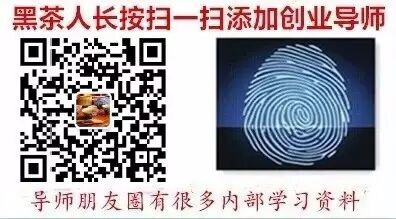 细述一品千年 再续央视情缘——安化黑茶品牌传播新举措