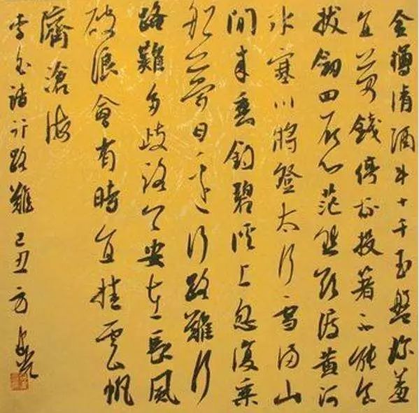 重磅:历届兰亭奖获奖作者作品欣赏