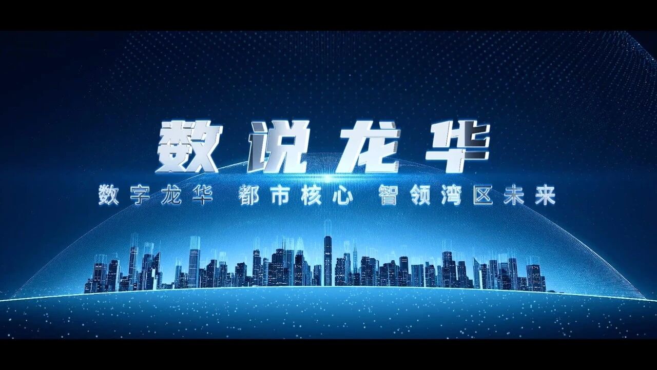  您的浏览器不支持 video 标签 