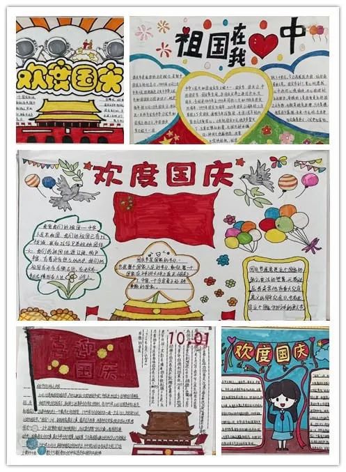 欢度国庆寻找大钊故乡的中国红乐亭职校开展系列迎国庆主题活动
