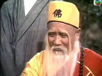 82版《天龙八部》07-08