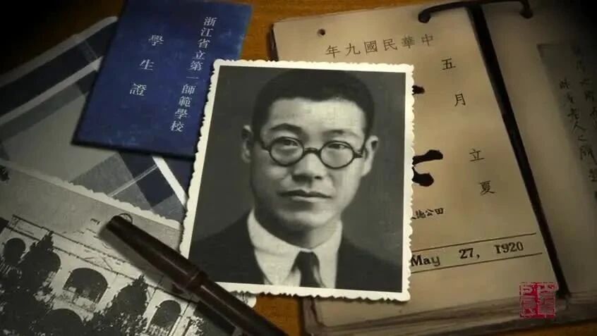 往期精彩：四大名著大合集（点击查看）⭐纪录片《百年巨匠》绘画·潘天寿