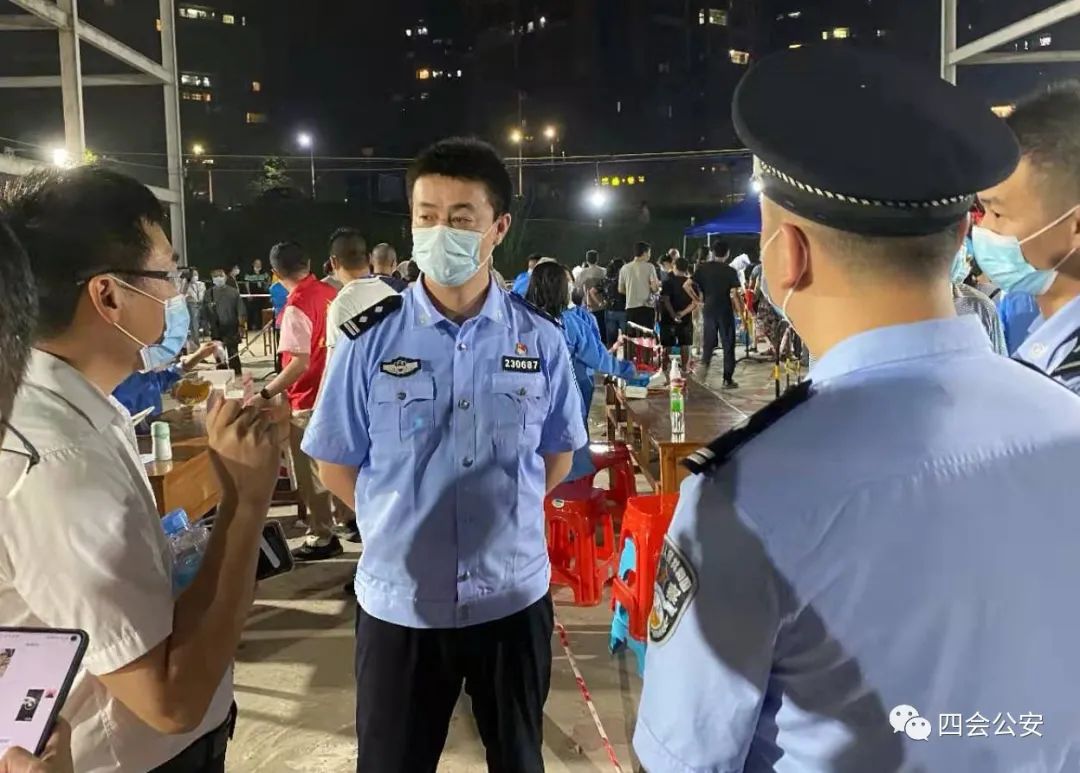 四会全警日夜奋战护航全员核酸检测