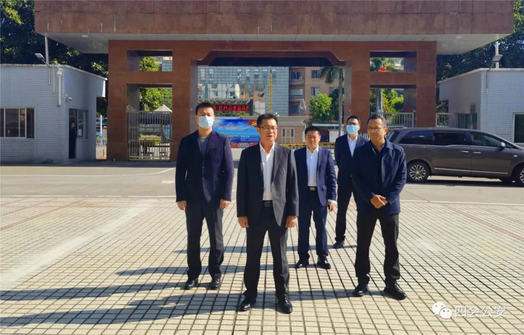 四会:李伟忠看望慰问春节期间坚守岗位警员
