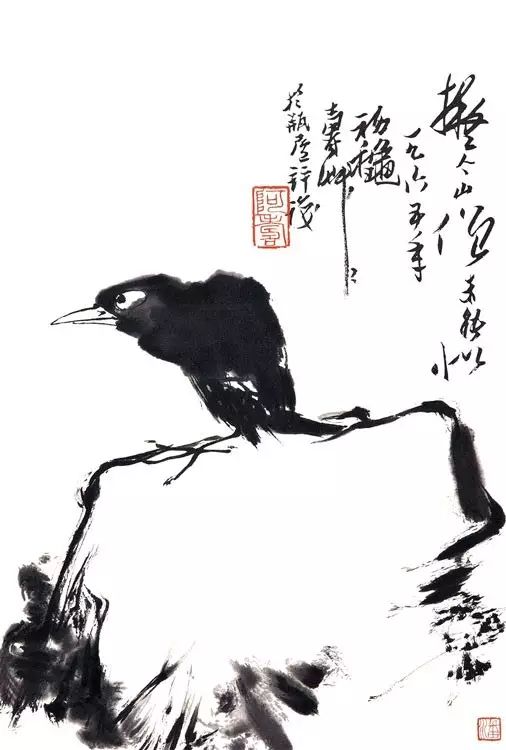 国画大师作品潘天寿