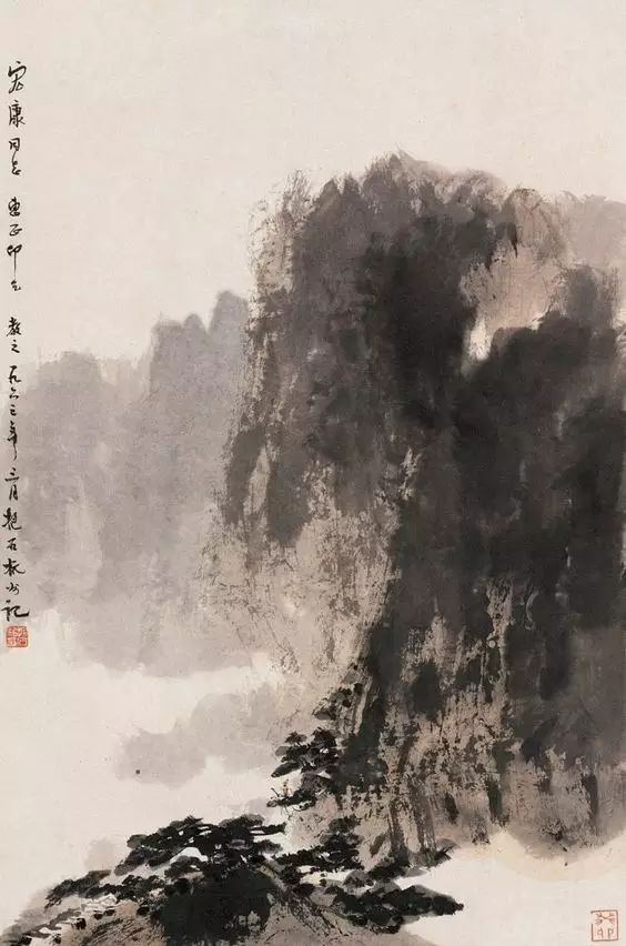 人物论中国画与西方绘画傅抱石作品