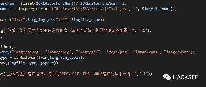 Example Image