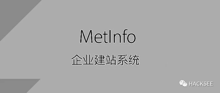 Example Image