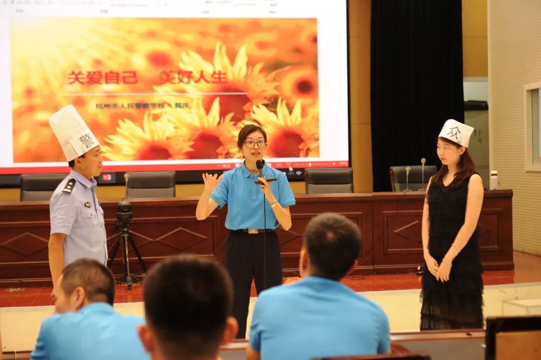 公安部战时心理健康服务小分队在运城市公安局举办心理健康讲座