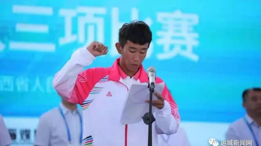 运城公安全力以赴，护航“二青会”