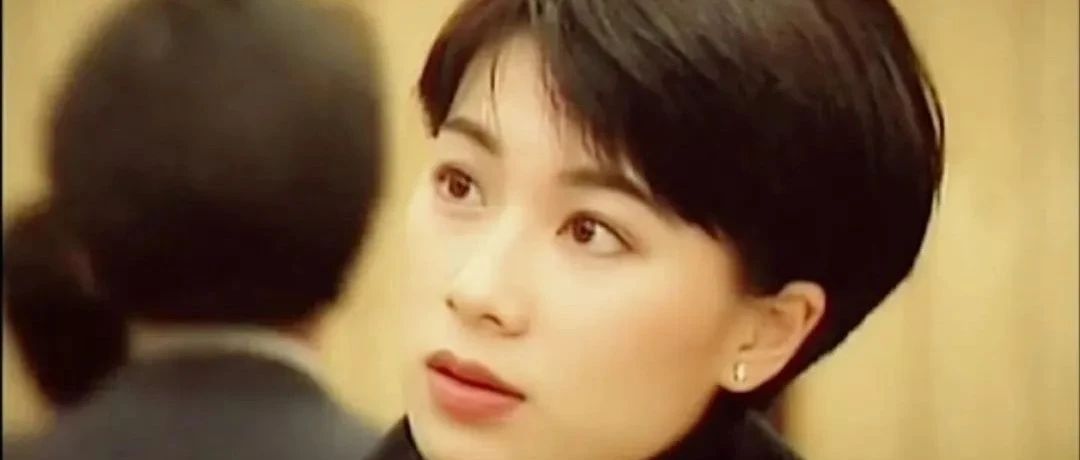 “一代女神”张可颐,52岁还如此美丽,她到底经历了什么?