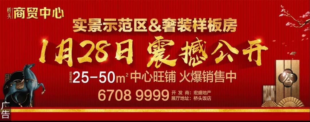 桥头几乎人人都吃过的药，美国禁用40年，被30多个国家拉黑！连兽医都呼吁慎用