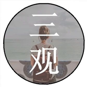 韩雪最正爱情观:我只喜欢看过世界的男生