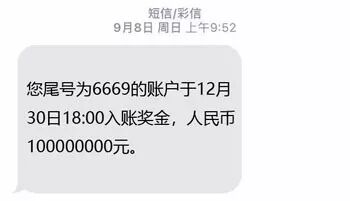 �ﲻ��СĿ��ģ�ϲ�Ἰ���ֽ�Ҳ�ǲ����ġ�