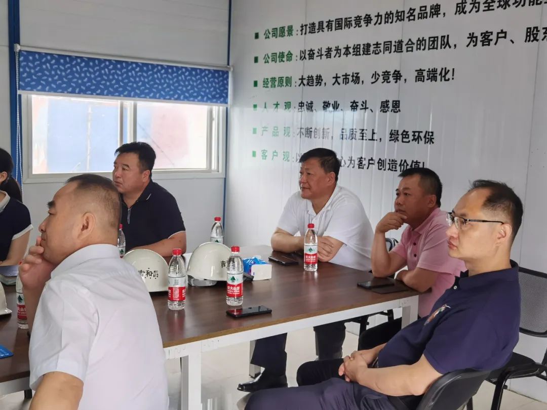董事长宋文超陪同全国政协委员中国民间商会副会长奥克集团董事局主席