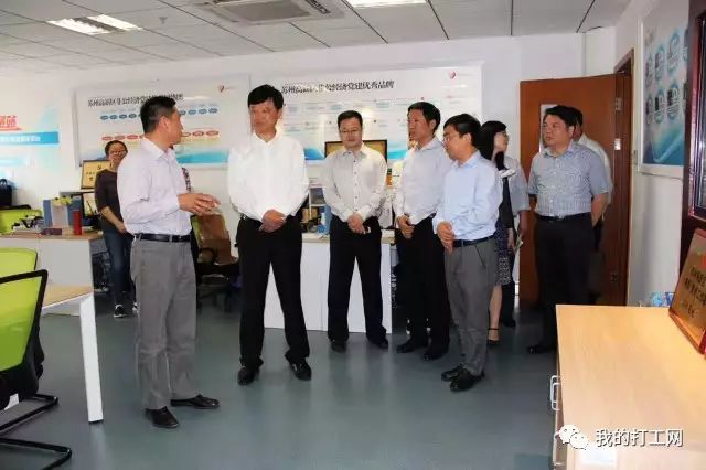 江苏省人社厅网站官网-江苏省人社厅领导视察我的打工网