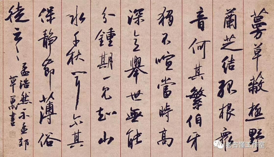 物以类聚,人以群分!